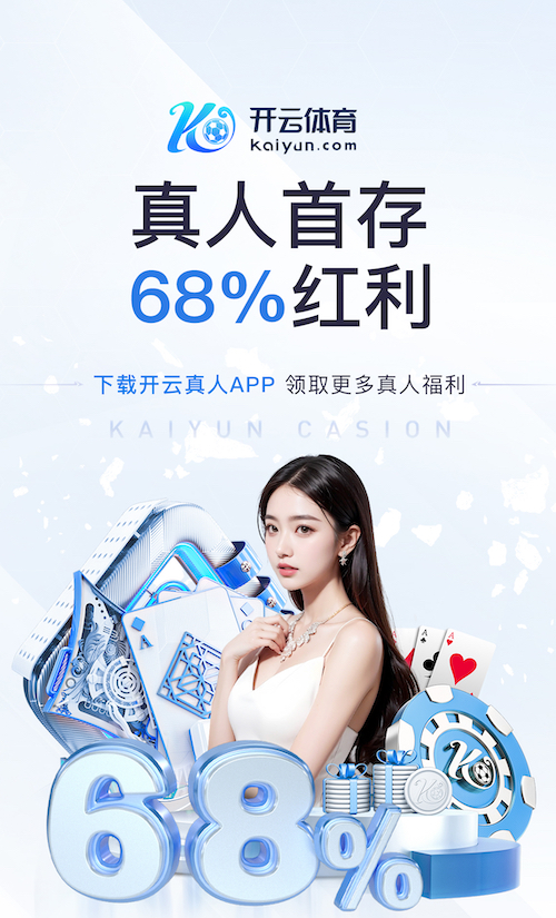 bsports·官网 2026 传媒影视版权与音乐授权新规解读：商用配乐、短视频平台合规要点与避坑清单