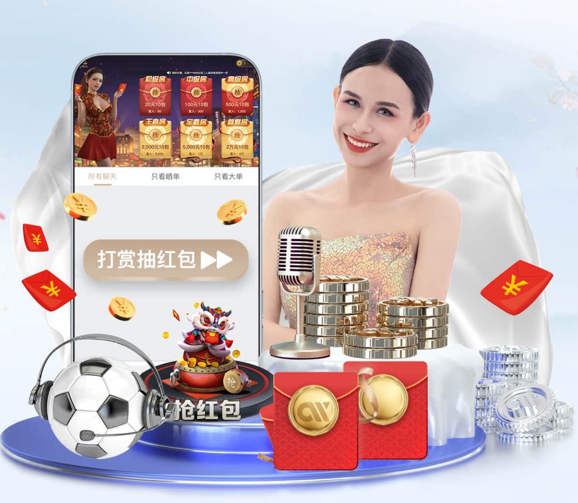 bsports·官网 2026 传媒影视版权与音乐授权新规解读：商用配乐、短视频平台合规要点与避坑清单