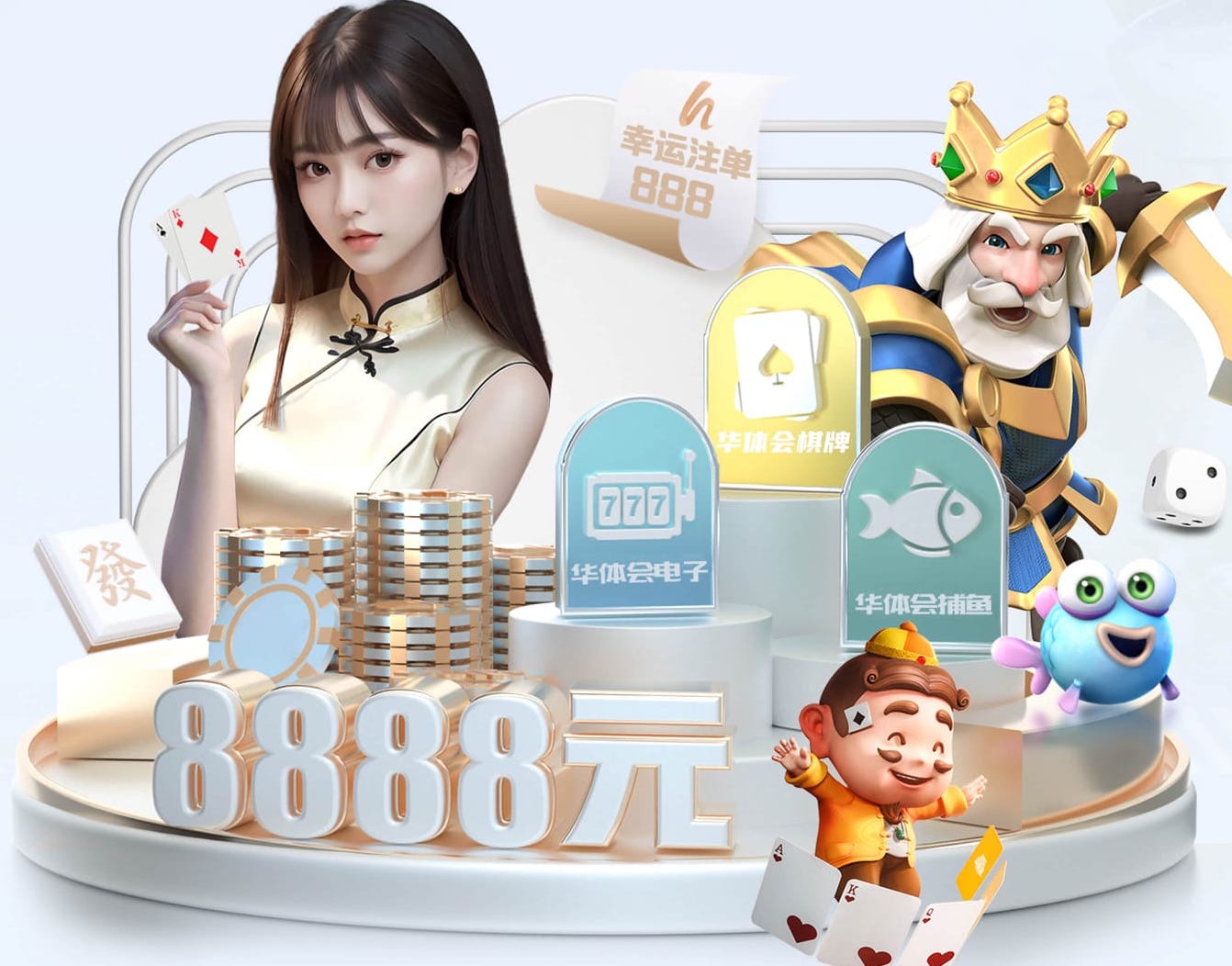 bsport体育必一中国网页版 2026年深度学习云服务价格对比:训练实例、推理计费与带宽成本怎么算?主流厂商最