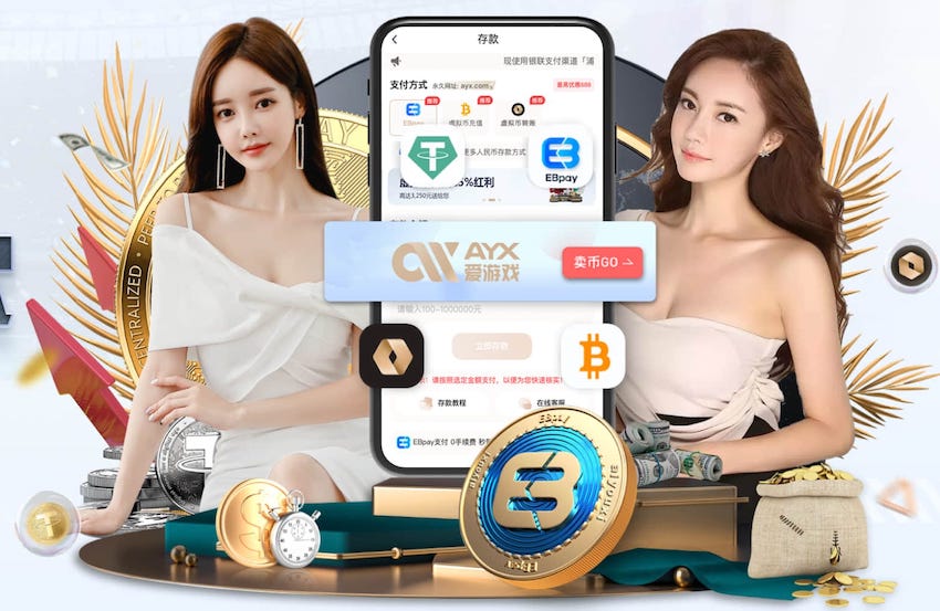 开云体育 2026电商推荐技术观察:人工智能引擎在电商推荐场景的A_B测试方法与转化率提升