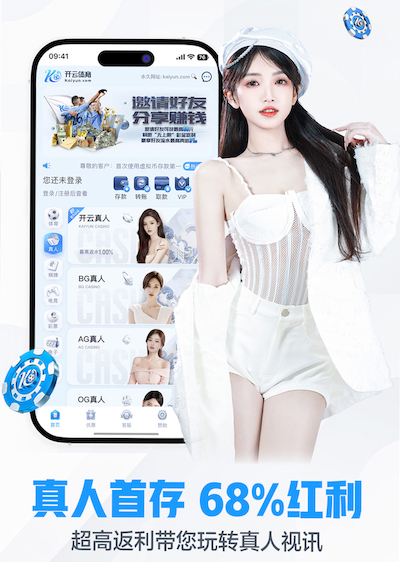 开云体育 什么是传媒内容合规？从广告法到平台审核：企业做内容营销最常见的踩坑清单