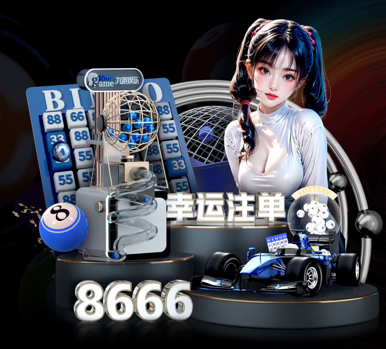 开云体育 2026自然语言处理行业趋势：从大模型落地看供应商评估清单（准确率、响应延迟、数 - 副本